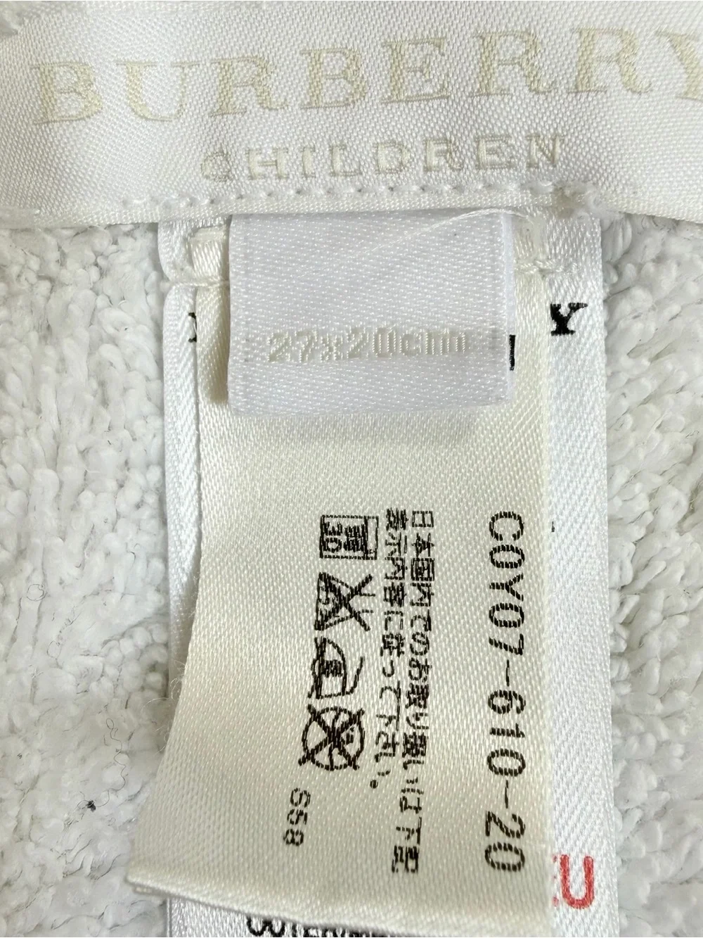 Burberry Baby Bib Infant Boy Unisex Nova Check Blue Cotton Unisex Girl Towel